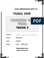 MODUL PSV MUTIARA NEW CIKGU