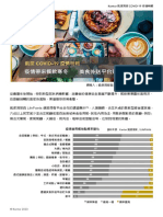Kantar Taiwan COVID-19 Report2 Food Delivery