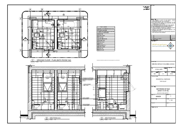 Ground Floor - Plan (Bath Room-1&2) 01: BATH-1 BATH-2 A A | PDF | Tile ...