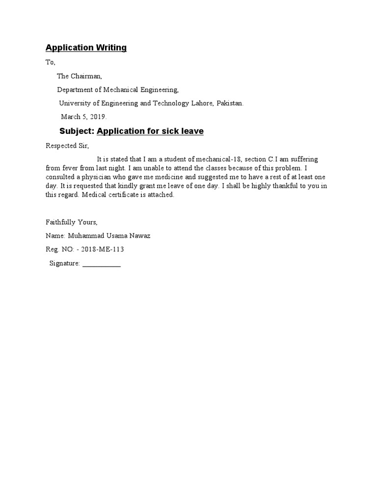 Application Writing | PDF