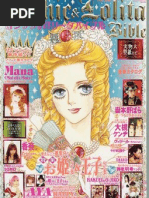 Gothic & Lolita Bible Vol. 16