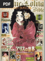 Gothic & Lolita Bible vol. 18