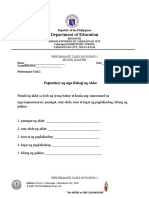 Performance Task GMRC Grade3 | PDF