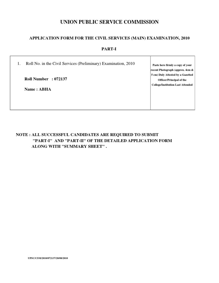 Part 1 | PDF