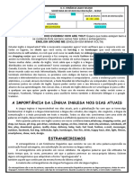 Atividade de Inglês 1 A Série ESTRANGEIRISMO 14-07-21