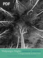 Jinsiy olatni halqasi zararlimi?