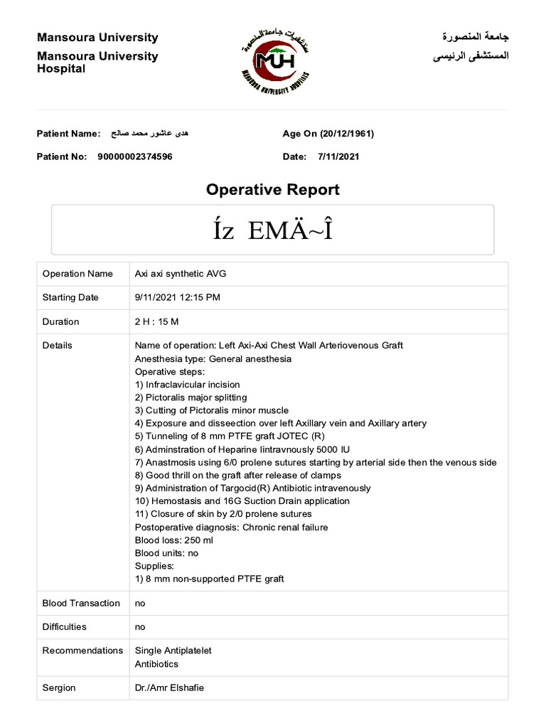 Operative Report Axiax Chest Wall | PDF | Science & Mathematics | Wellness