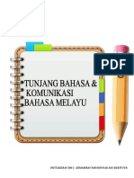 1.Panduan Ippk Bahasa Melayu (1)-2019