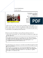 PDF Tugas 05 Ist