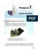 Materi Bahan Ajar