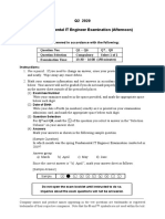 Q2 2020 Fundamental IT Engineer Examination (Afternoon)