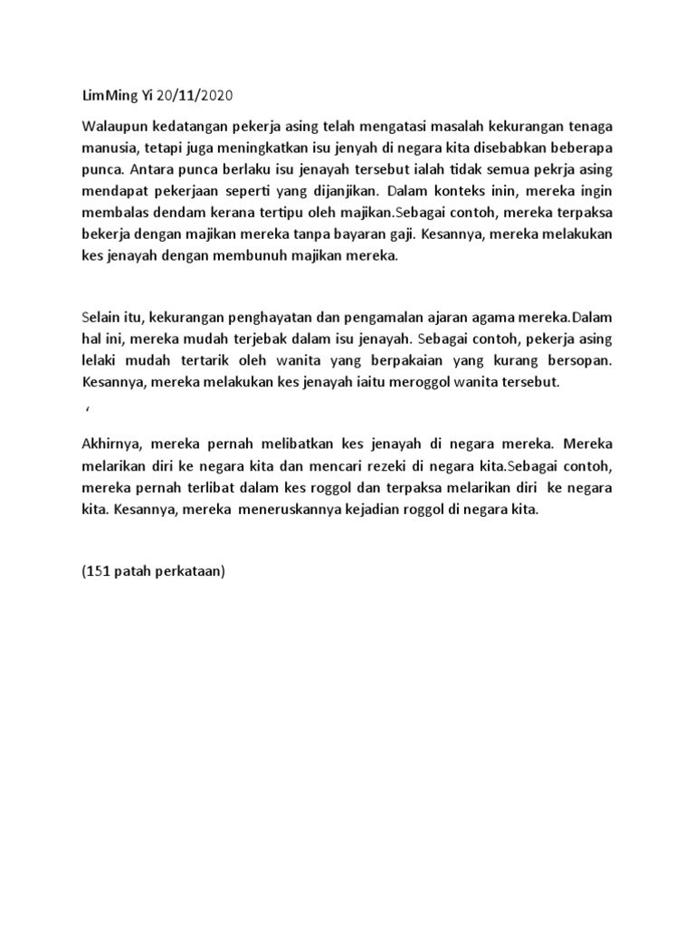Limmingyibmkm2b2 24 Pdf