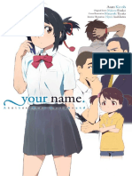 Your Name - Another Side Earthbound