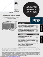 Afa07ce a09ce a12ce Om Gb Ru