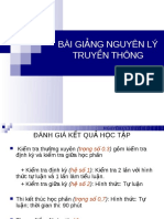 BÀI GIẢNG NGUYÊN LÝ TRUYỀN THÔNG - 767461