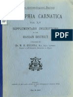 EpigraphiaCarnatica Hassan Supplimentary