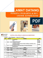 Jadwal RCC Askom 2019