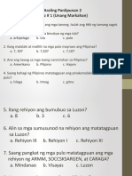 Araling Panlipunan 2 Quiz # 1 (Unang Markahan)