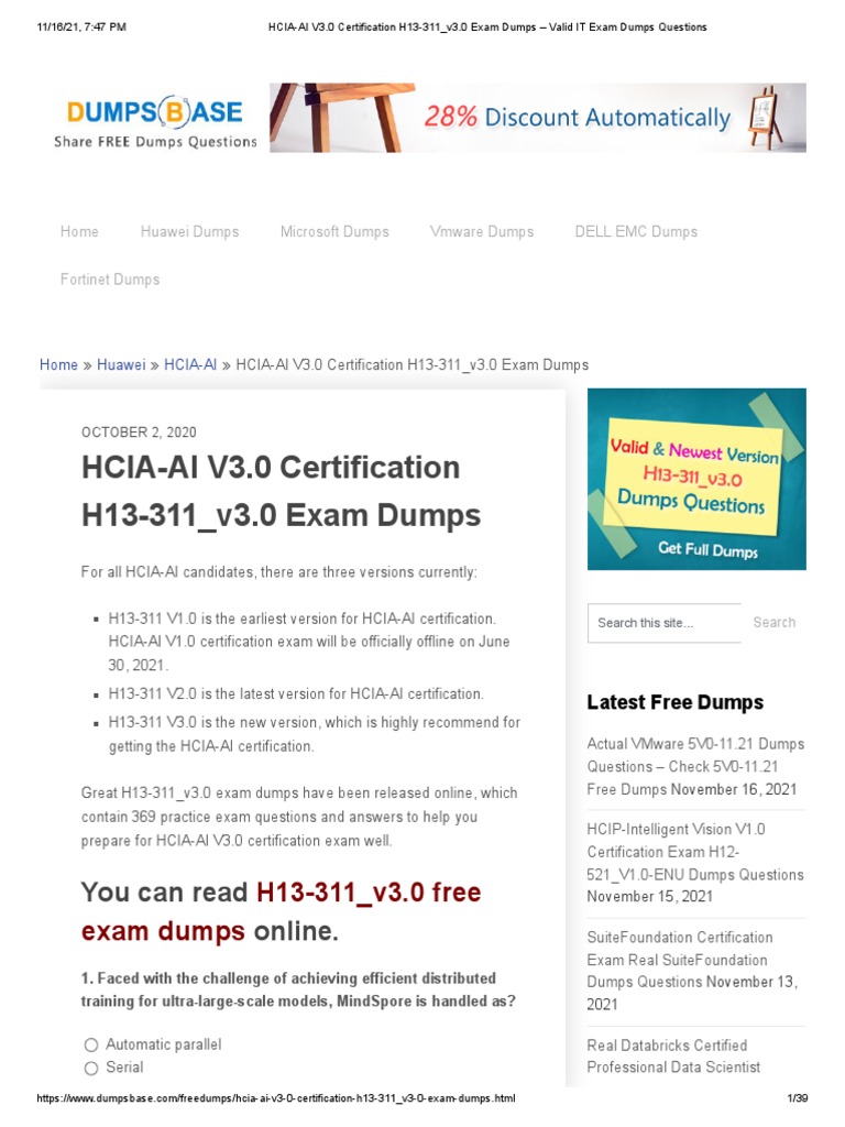 H31-311_V2.5独学書籍