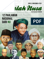Risalah Nusa 2 - 2021