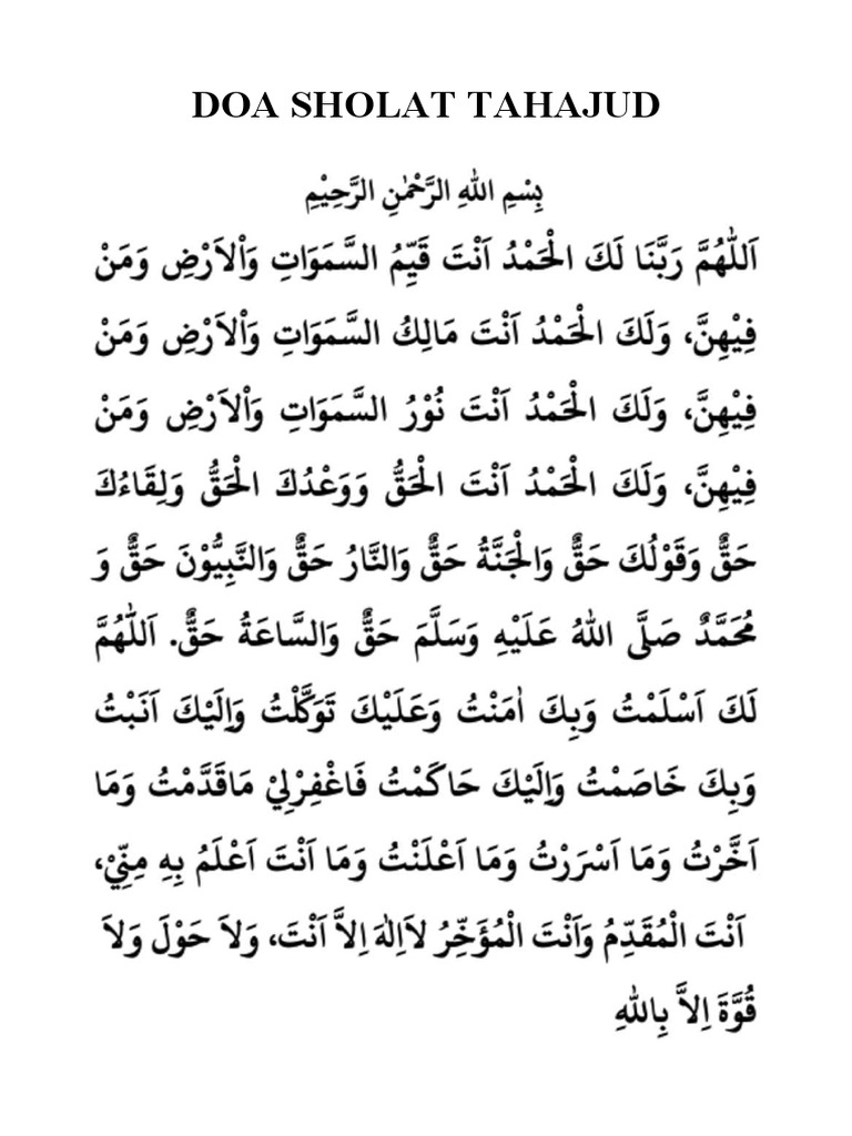 Doa Sholat Tahajud | PDF