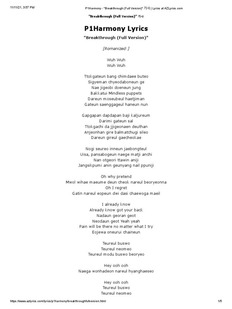 P1Harmony Lyrics "Breakthrough (Full Version) " PDF