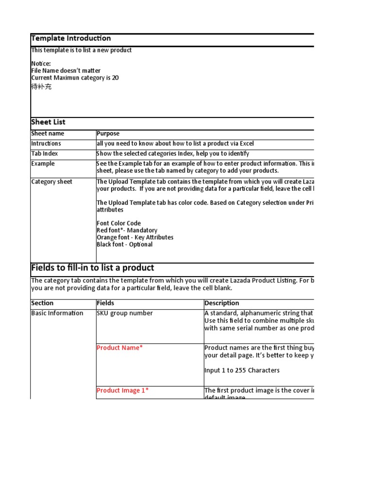 Template Introduction: Fields To Fill-In To List A Product | PDF ...