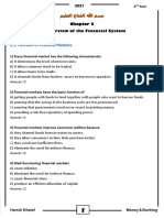 Money and Banking Section (2) Hamdy Khalaf