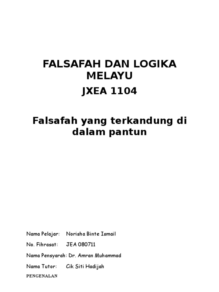 Pantun