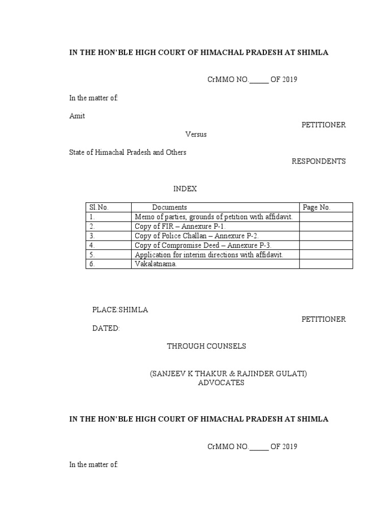 amit-quashing-354c-ipc-pdf-magistrate-public-sphere