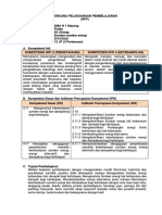 RPP.17 (Fisika)