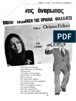 ΕΠΙΚΑΙΡΑ 1979 - Οριάνα Φαλάτσι - Ένας Άνθρωπος