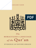 Bassam Saeh - The Miraculous Language of the Qur’an _ Evidence of Divine Origin-The International Institute of Islamic Thought (2015)