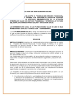 Adopcion Papsivi y Conformacion Equipo PDF