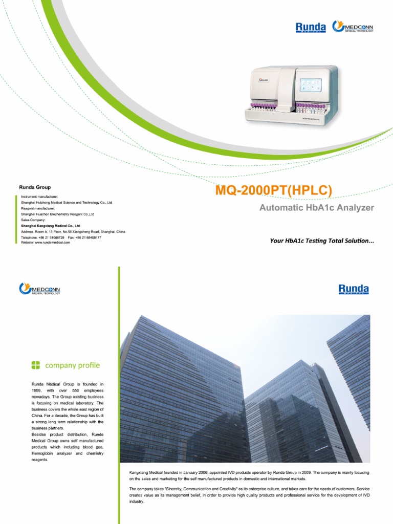 MQ 2000PT | PDF