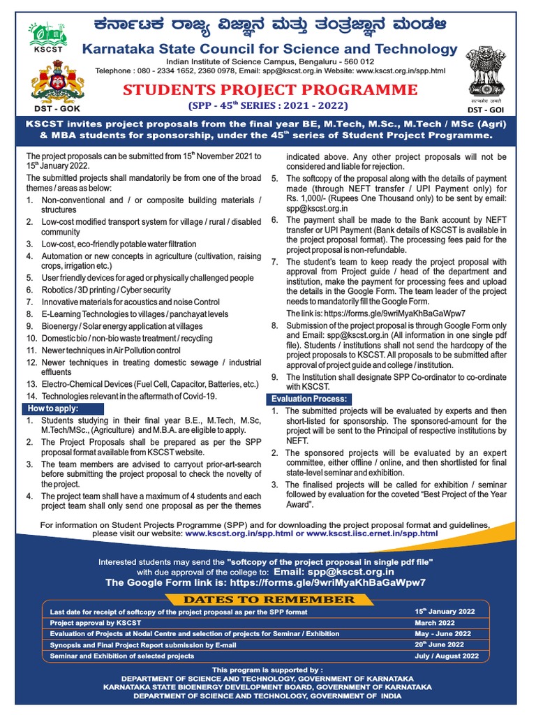 KSCST Student Project Programme 2021-22 | PDF | Art