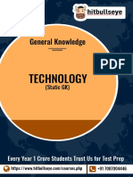 1629213726technology GK Ebook