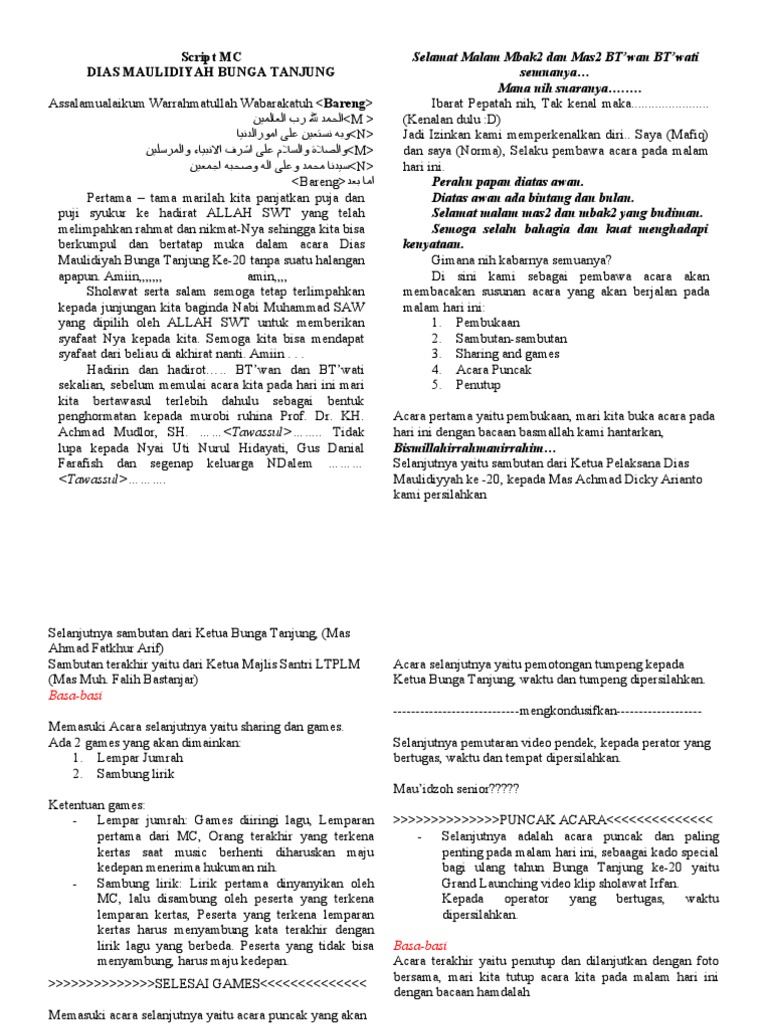 Script MC DM 20 | PDF