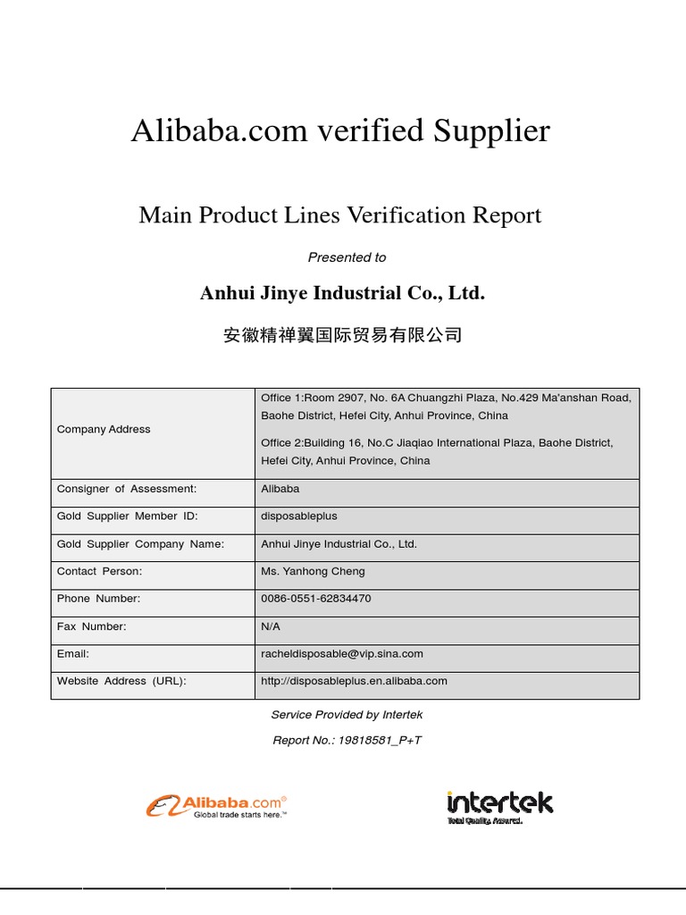 Main Product ReportAnhui Jinye Industrial Co., Ltd. PDF
