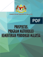 Prospektus