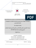 Special Allocation Accounts as a Mechanism for Financial and Accounting Management of Public Investment Operations in Algeria During the Period 2001-2019 -An Analytical Study-حسابات التخصيص الخاص كألية للتسيير الما