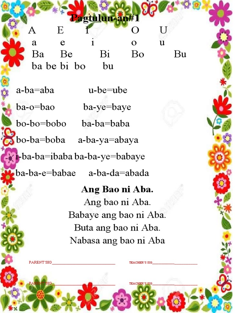 Basahon 1 | PDF