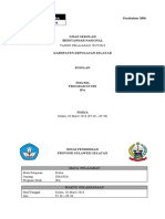 Soal Usbn Fisika Susulan