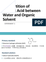 从实验学化学2 | PDF