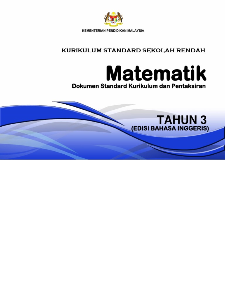 Dskp 3 Pdf