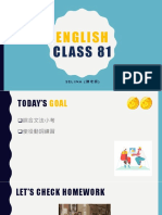 Class 81
