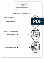 King Salman: Name: - Date