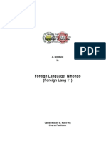 Foreign Language: Nihongo (Foreign Lang 11) : A Module in