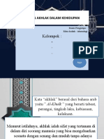 Islamologi