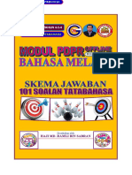 Modul PDPR Offline T-4.5.6 Skema